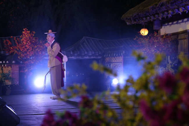 창극 ‘방자, 춘향을 말하다’.문화체육관광부 제공