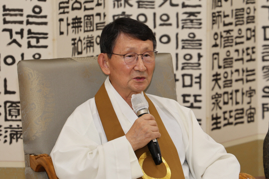성도종 신임 원불교 종법사.