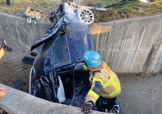 강릉소방서 제공