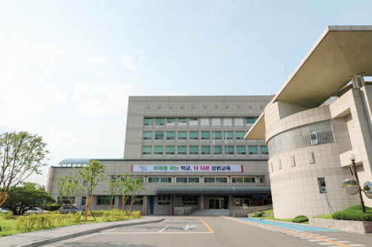 강원도교육청 청사 전경.