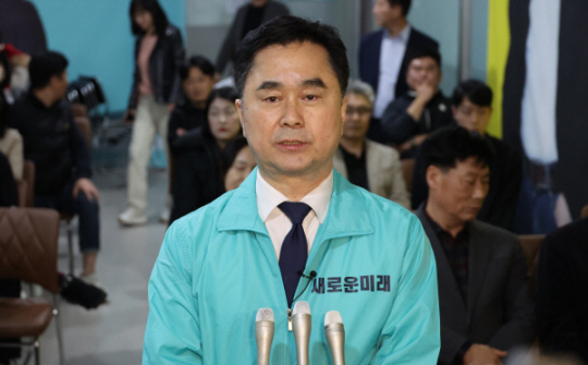 김종민 의원