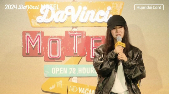 현대카드 ‘다빈치 모텔’에서 강연하는 민희진 전 어도어 대표