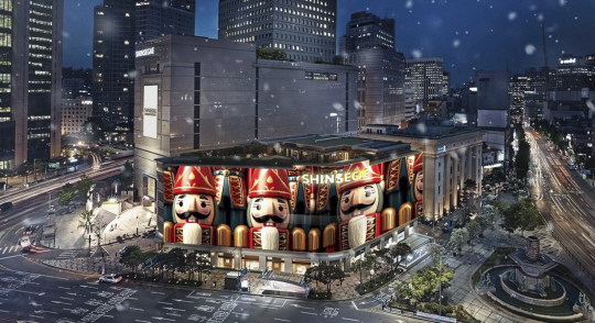 신세계백화점 본관 전광판 조감도.중구청 제공