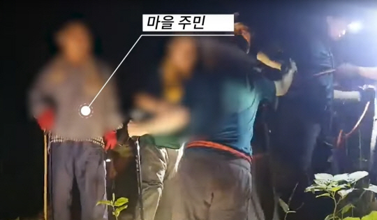 경찰청 유튜브 캡처