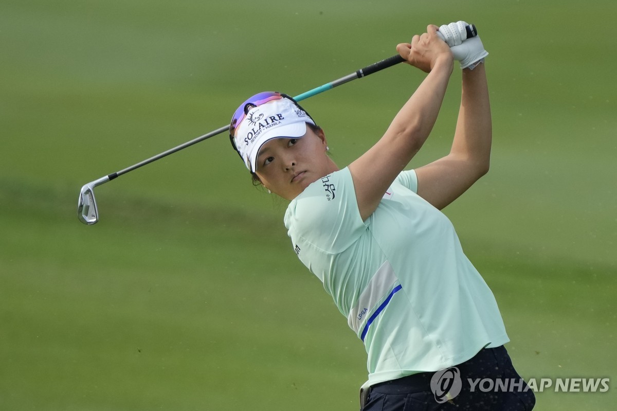 고진영[AP=연합뉴스 자료사진]