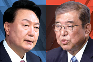 ‘이시바 위기發’ 한일관계 먹구름… 동북아 안보불안 ‘트리거’ 될수도[창간 33주년 특집]