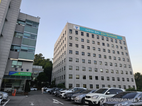 서울시교육청 전경. 연합뉴스