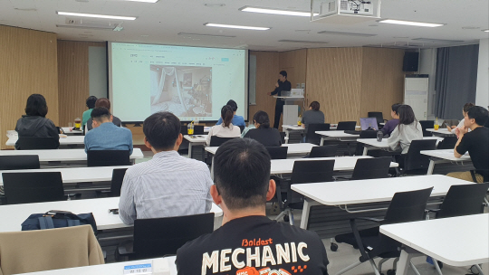 도시민박 영업실무 교육 현장. 서울시청 제공