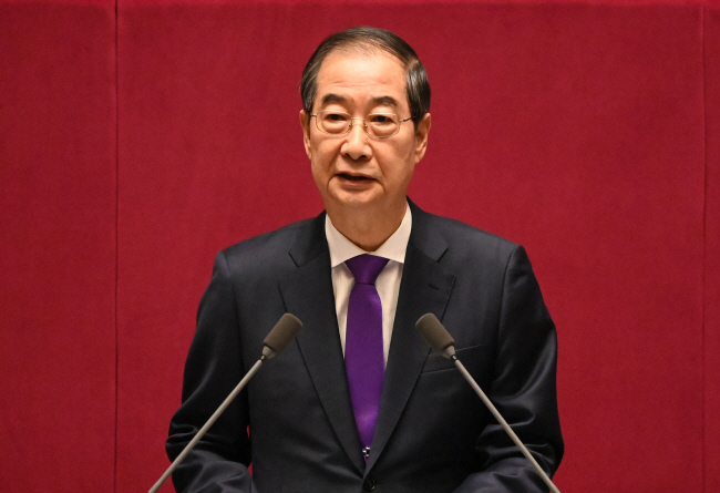 한덕수 국무총리가 4일 오전 국회 본회의에서 2025년도 예산안 및 기금운용계획에 관한 정부 시정연설을 하고 있다.  박윤슬 기자