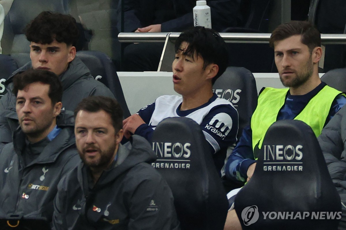 불만을 표출하는 손흥민[AFP=연합뉴스]
