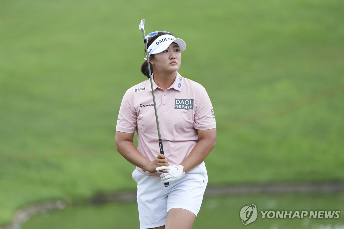 유해란[AP=연합뉴스]