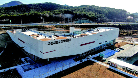 국립새만금간척박물관 전경. 새만금개발청 제공