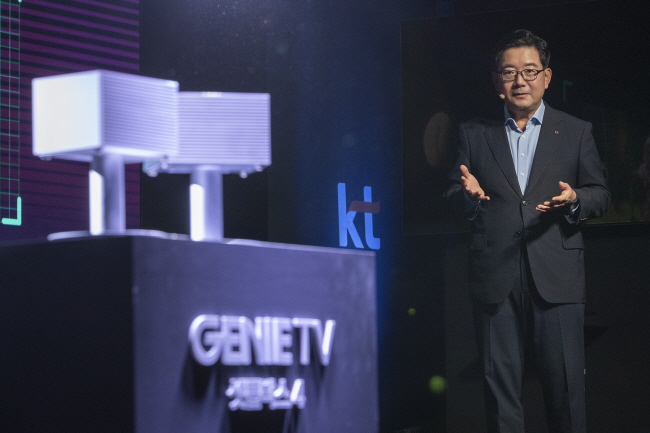 보고싶은 콘텐츠·장면 쏙 뽑아… ‘AI 셋톱’으로 IPTV 시장 부활[복합위기, 초격차 혁신으로 뚫어라!]