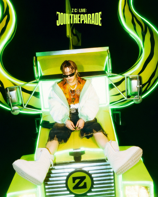 가수 지코