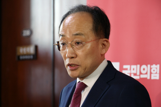 추경호 국민의힘 원내대표. 뉴시스