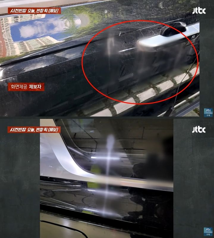 [서울=뉴시스] 이중 주차에 불만을 품고 아파트 지하 주차장에 세워진 이웃의 차에 침을 뱉고 달아난 입주민의 모습이 포착됐다. 이 입주민은 피해 차주의 아랫집 이웃이자 현재 중학교 교사인 것으로 밝혀져 충격을 주고 있다. (사진=JTBC ‘사건반장’)