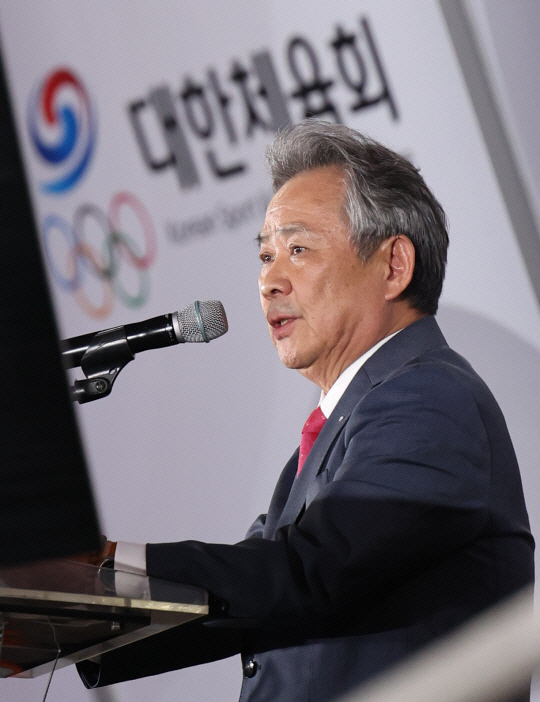 이기흥 대한체육회장. 뉴시스