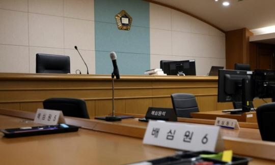 국민참여재판 배심원석. 연합뉴스