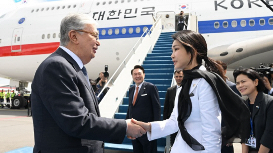 대통령실