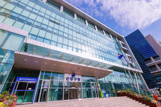 은평구청 전경. 은평구청 제공