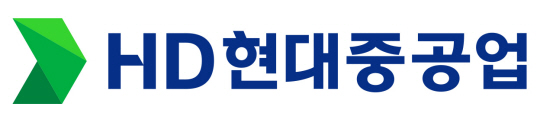 HD현대중공업 로고.