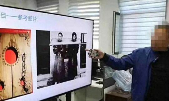 중국에서 관광객을 끌어들이기 위해 과거 유배된 죄수들의 생활을 체험하는 관광 상품을 출시해 논란이 일고 있다. SCMP 캡처