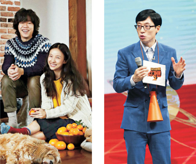 이효리의 복귀작이었던 ‘효리네 민박’(왼쪽)과 유재석의 종편 진출작으로 주목받은 ‘투유 프로젝트-슈가맨’.