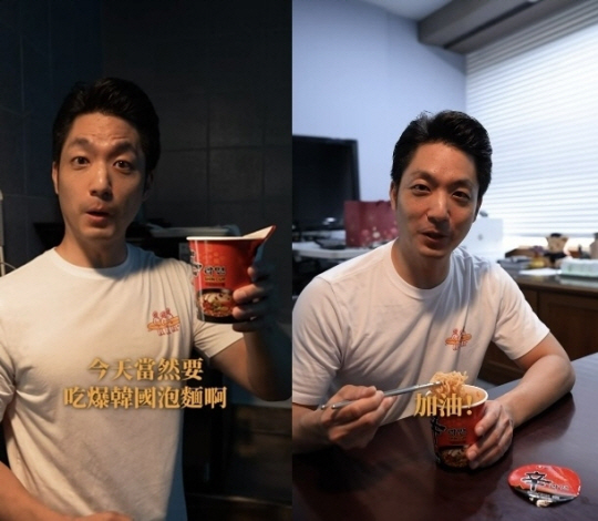 장완안 타이베이 시장 페이스북