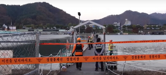 기사와 직접 관련이 없는 사진. SBS 보도화면 캡처