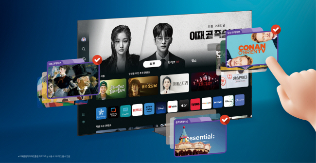 큐레이션 서비스가 탑재된 삼성 TV의 메인 화면 구성. ‘삼성 TV 플러스’ ‘essential;’ 등 사용자 맞춤 콘텐츠를 제공한다. 삼성전자 제공