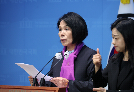 최민희 더불어민주당 의원. 뉴시스