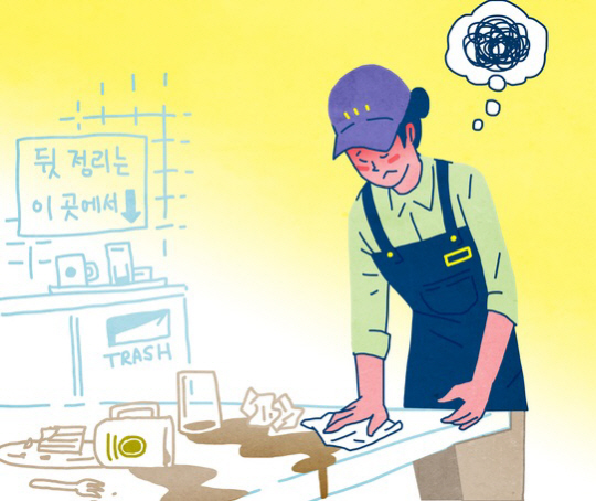 이미지는 기사와 직접 관련이 없음. 게티이미지뱅크