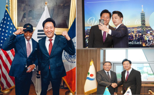오세훈 서울시장의 도시외교 성과물 .최근 한 달간 오세훈 시장의 도시외교 성과물. 사진 왼쪽은 지난해  9월 18일, 오세훈 시장이 대한민국 도시로는 최초로 뉴욕시와 친선도시를체결하며, 에릭 아담스 뉴욕시장과기념촬영하고 있다. 오른쪽 위는 오 시장이 지난해 9월 25일 장완안 타이베이시장을 만나 양 도시의 향후 협력방안 및 청년정책 교류에 대해 논의하는 모습. 오른쪽 아래 사진은 오 시장이 지난해 9월25일 서울을 방문한 예르블랏 도사예프 알마티 시장 등 알마티 대표단과 회담을 갖는 모습. 서울시 제공