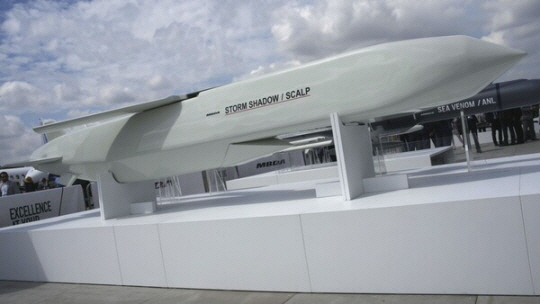 스톰섀도 순항 미사일. AP 연합뉴스