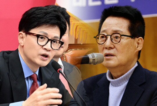 한동훈(왼쪽 사진) 국민의힘 대표와 박지원 더불어민주당 의원. 곽성호 기자, 연합뉴스