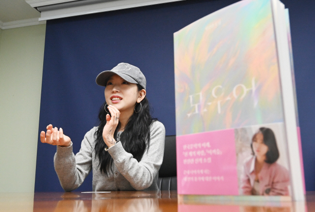 천선란 작가는 “‘힘든 현실이 언제까지 계속될까?’라는 의문이 이어지는 사회에서 SF 장르는 절망적 상황 속 희망을 보여줄 수 있다”고 말했다.  박윤슬 기자