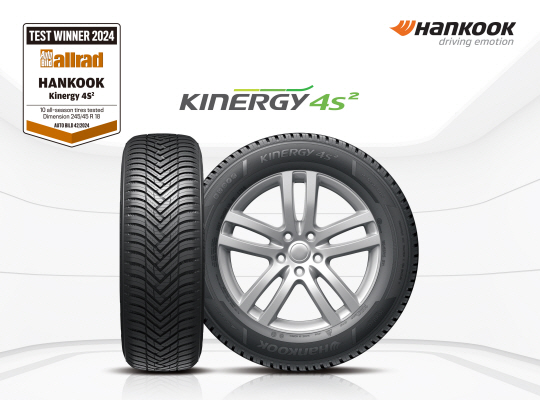 한국타이어 산하 브랜드 ‘키너지’의 사계절용 타이어 ‘키너지 4S2.’ 한국타이어 제공.