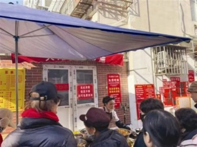 무료 식사를 제공하는 중국 톈진의 한 식당 모습. 웨이보 캡처
