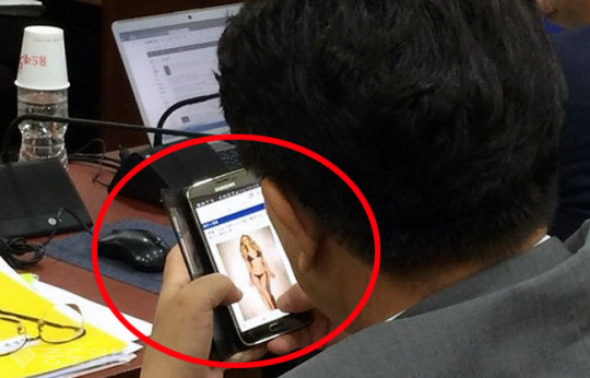 인터넷커뮤니티 캡처