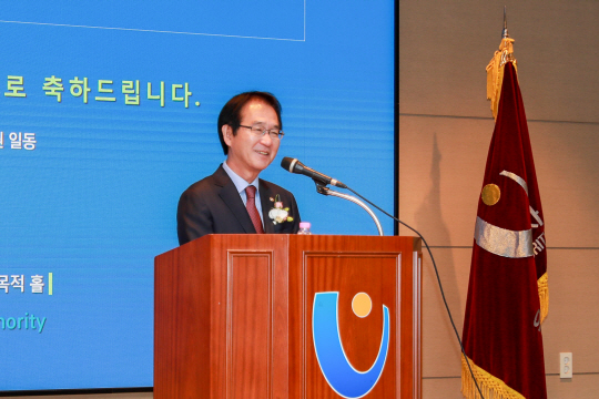 변재영 울산항만공사 신임사 장이 25일 열린 취임식에서 인사말을 하고 있다. 울산항만공사 제공