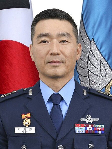 공군 참모차장에 임명된 박기완 중장 진급 예정자. 국방부 제공