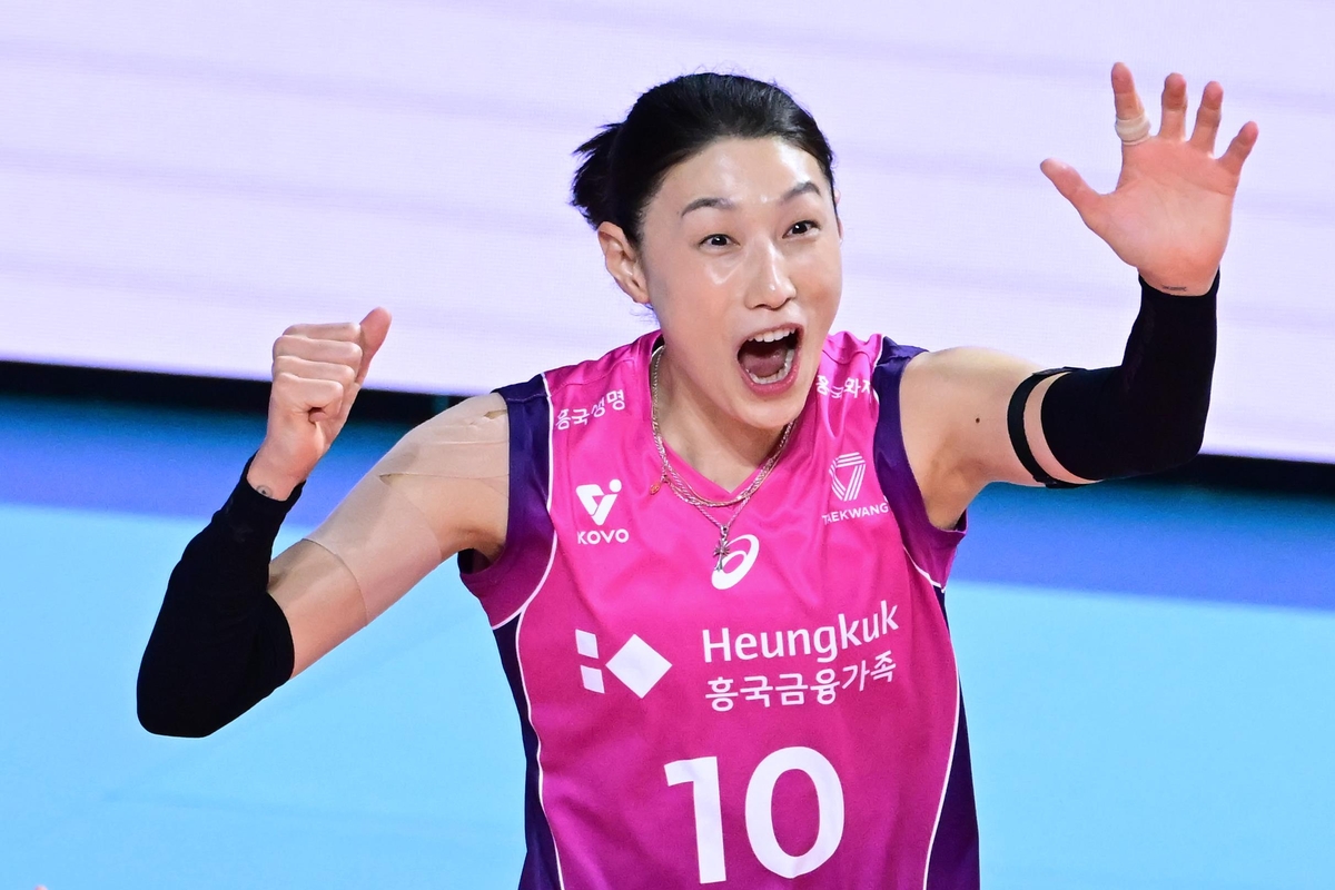 환호하는 흥국생명 김연경[한국배구연맹 제공. 재판매 및 DB 금지]