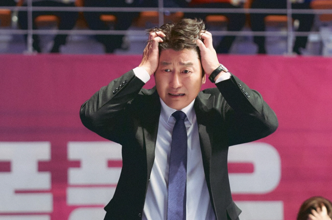 ‘1승’의 송강호. 아티스트유나이티드 제공