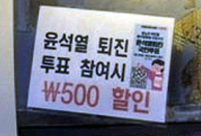 김남국 전 더불어민주당 의원 페이스북 캡처