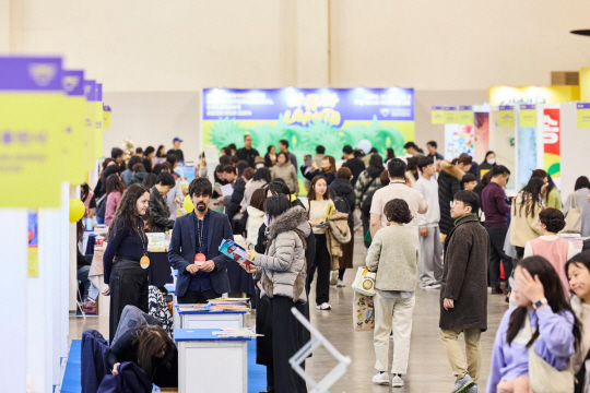 대한출판문화협회 제공