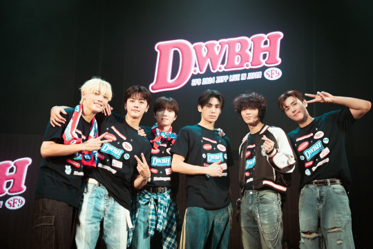 그룹 SF9