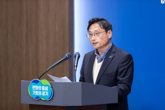 지난 27일 경기도청에서 오후석 행정2부지사가 기자회견을 열고 "경기남부광역철도 사업은 제5차 국가철도망 구축 계획에 반영해줄 것을 정부에 건의했다"고 밝히고 있다. 경기도청 제공