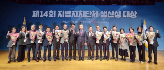 경기 남양주시가 복지 분야 우수사례로 선정되는 영예를 안았다. 남양주시 제공