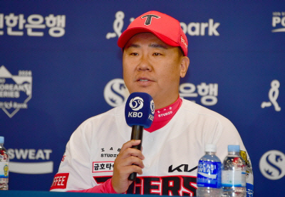 이범호 KIA 감독. 뉴시스