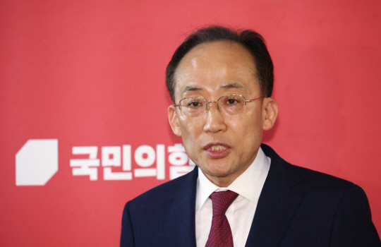 연합뉴스